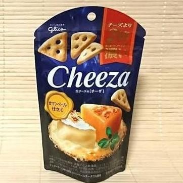 

<<<<<] CHEEZA CAMEMBERT CHEESE