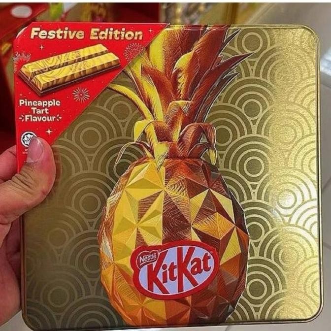 

cusss order] KIT KAT PINEAPPLE TART FLAVOUR KIT KAT