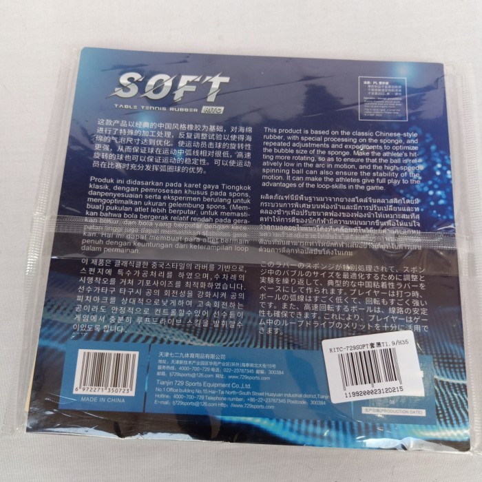 Karet Bet Tenis Meja Ritc 729 Soft