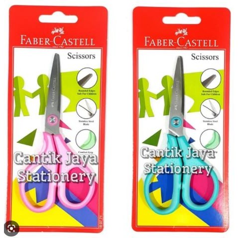 

Gramedia Pettarani - Faber Castell - Gunting 180771