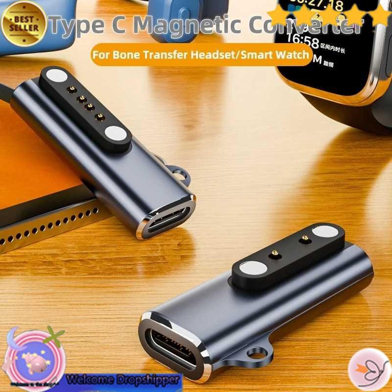 Yourfav DIXSIG OTG Magnetic Charger Adaptor Smartwatch Type C to 7.62mm - D62 WD26