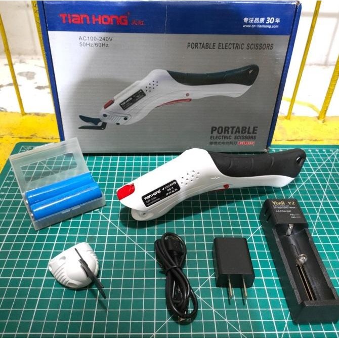 

Terlaris Gunting Kain Elektrik Tian Hong Ps-3 / Gunting Listrik Portable Ready Stok