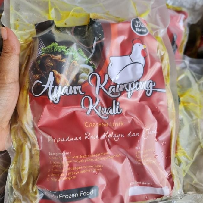 

READY AYAM KAMPUNG KWALI (AYAM KAMPUNG UNGKEP)