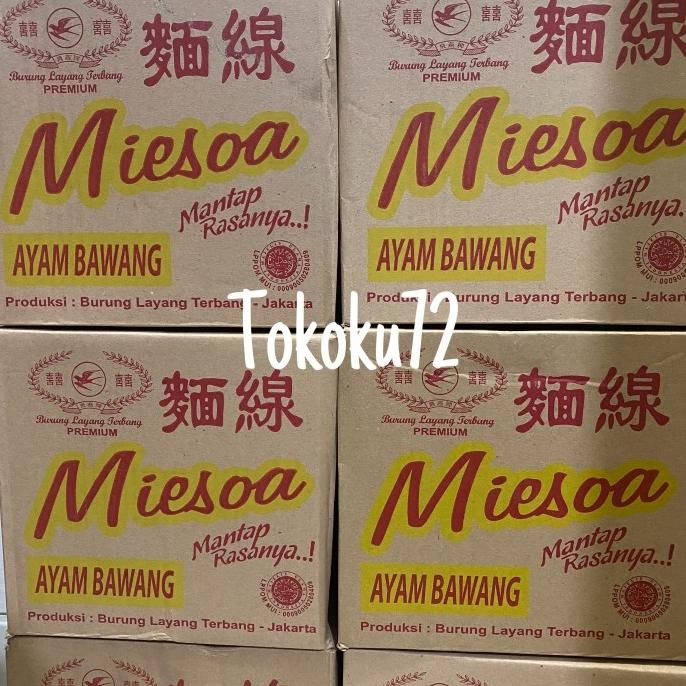 

READY MIESOA / MISUA RASA AYAM BAWANG CAP BURUNG TERBANG 1 DUS ISI 20 PCS