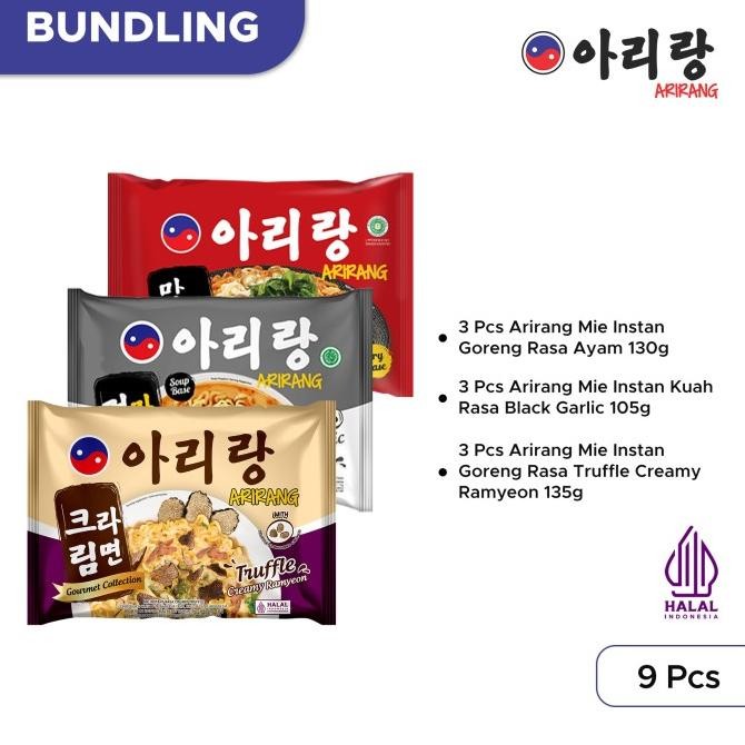 

READY 9 PCS ARIRANG PAKET MIX RASA BLACK GARLIC, RASA TRUFFLE DAN RASA AYAM