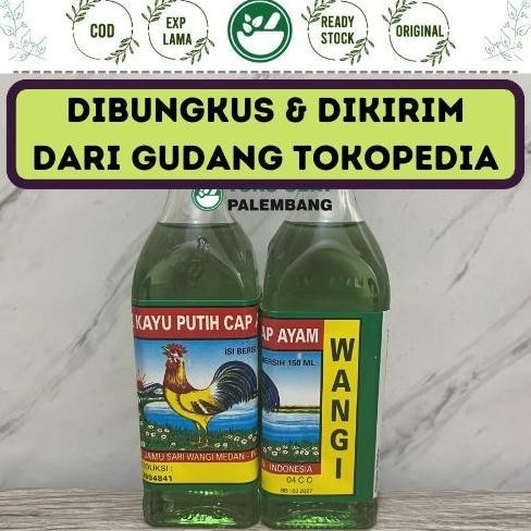 

READY MINYAK KAYU PUTIH CAP AYAM 150ML KAYU PUTIH AYAM WANGI CAJUPUT OIL