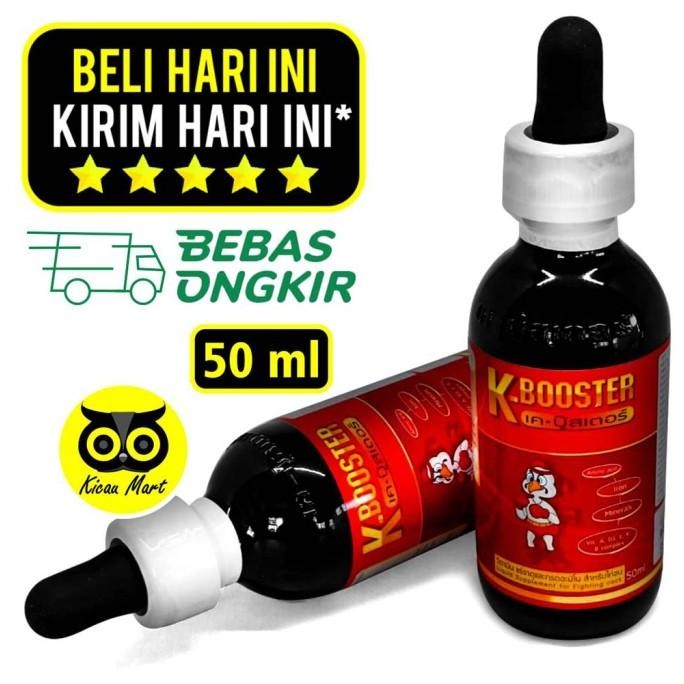 

READY AYAM PUCAT K-BOOSTER KBOOSTER K BOOSTER IMPORT VITAMIN AYAM