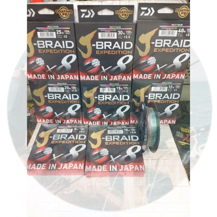 Senar PE Daiwa J-Braid edition X8 150M Multicolour