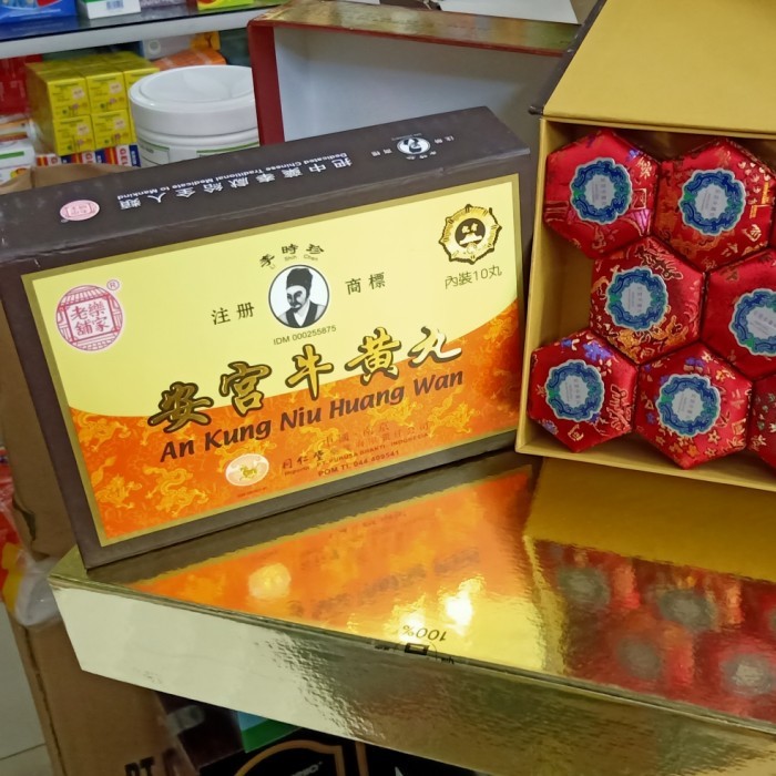 Terlaris An Gong Niu Huang Wan Li Shih Chen Pt. Purusa Bakti Asli