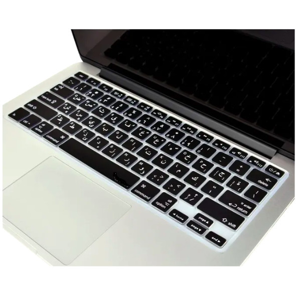 Sale Keyboard Protector Arab Macbook Pro 13 15 17 - Layout Us - Hitam Preor