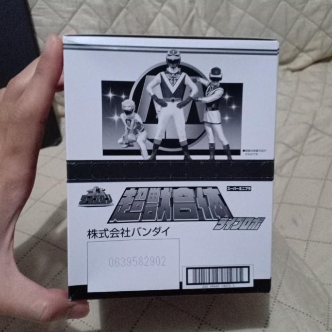 Diskon Smp Minipla Liveman Live Robo Mini Pla Man Choujyu Sentai Liverobo Scm