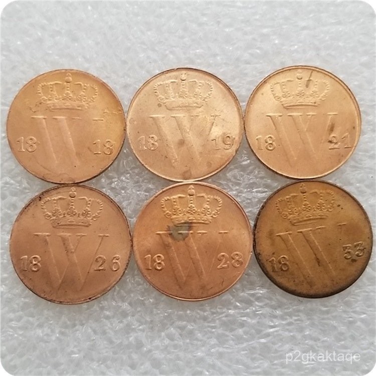 Kerajinan Tangan Belanda1818,1819,1821,1826,1828,1833Koin Peringatan Perak4353