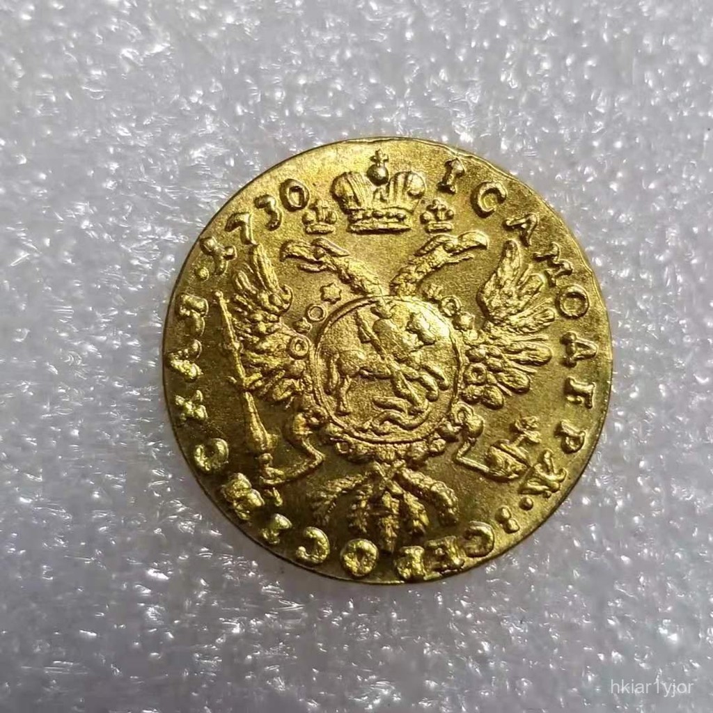 Kerajinan Tangan1730Koin Peringatan Rusia1765