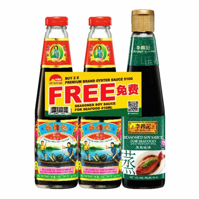

Lee Kum Kee Premium OysterSauce+FreeSeasonedSoySauce