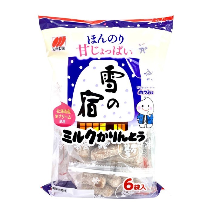 

Sanko Yuki No Yado Milk Karinto 120 g