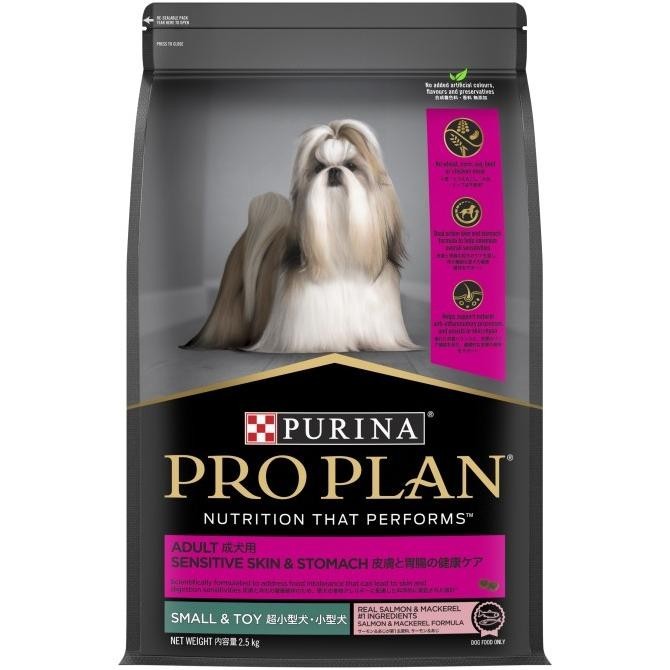 PROPLAN SENSITIVE SKIN AND STOMA FOR ADULT DOG / PROPLAN OPTIRE