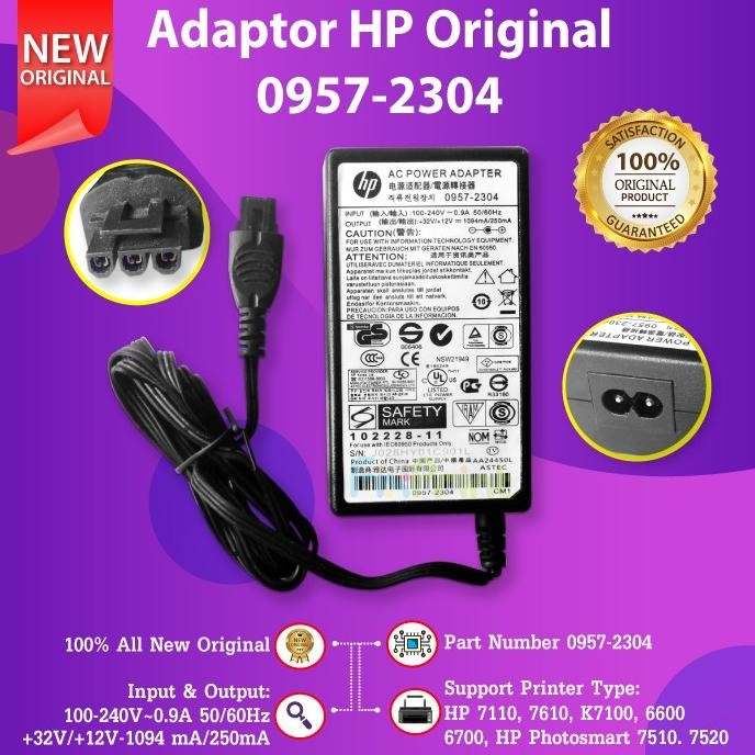 ADAPTOR PRINTER HP OFFICEJET 7110 7510 7610 7612 K7100 6600 6700 32V