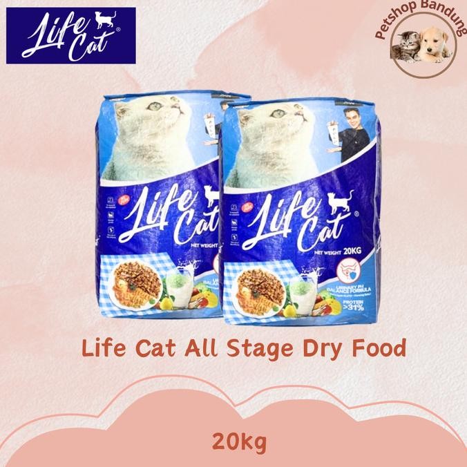BEBAS ONGKIR - Life Cat 20 Kg Dry Cat Food LifeCat 20Kg Makanan Kucing Kering