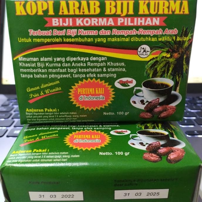 

paling diminati] Kopi Arab Biji KurmaTerbuat Dari Biji Kurma dan Rempah2 Arab 100gr