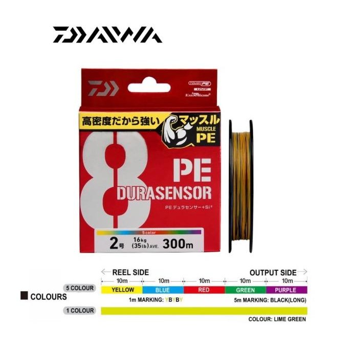 CO Daiwa UVP PE Durasensor X8+Si2 Braid Line Senar Pancing