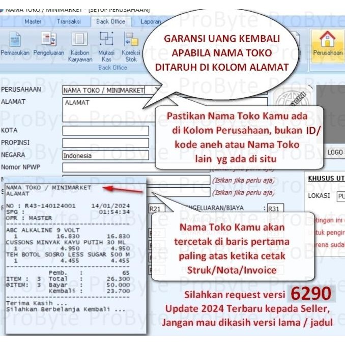 CO SID Retail PRO 2020 SP6 versi 6203 + SN GIRO Kasir Toko Minimarket