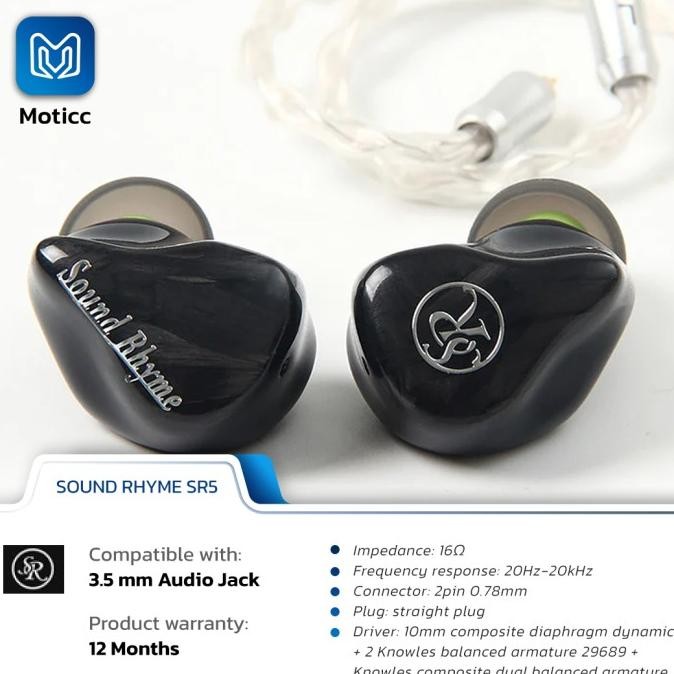 CO SOUND RHYME SR5 SR-5 1DD + 4 Knowles BA In-Ear Monitor IEMs Earphone