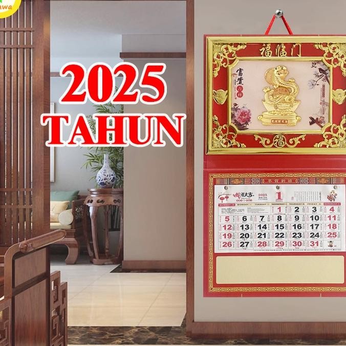

Cod Alender 2025 12 Bulan Alender Gantung Tahun Ular