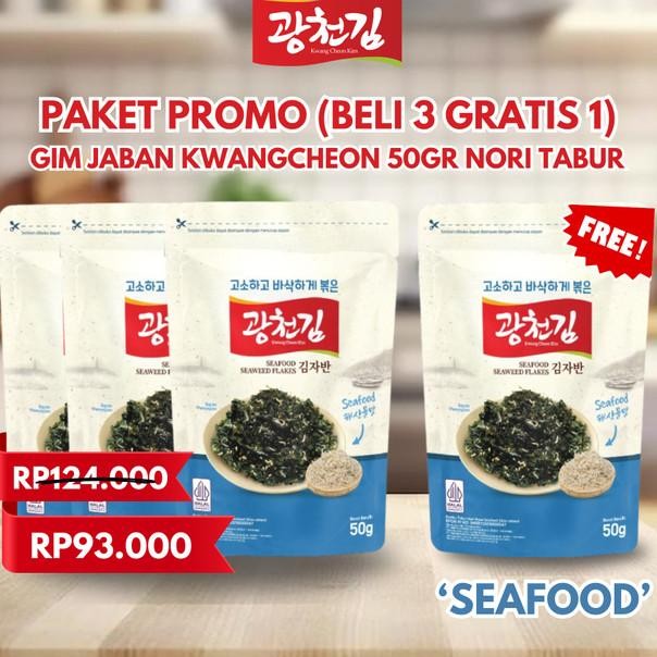 

Beli 3 Gerati 1 Gim Jaban Angcheon 50Gr N Tabur Rumput Laut Panggang