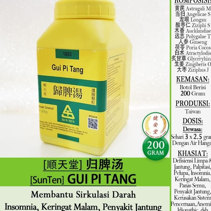

yang dicari] [SunTen] GUI PI TANG [ ] 200 Gram u.Jantung-Insomnia