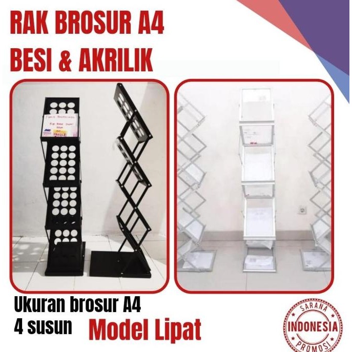 

Rak Brosur Lipat / Rak Kertas Lipat / Rak Susun / Tempat Brosur Susun