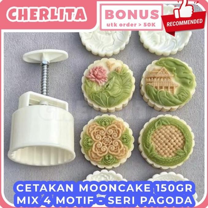 

Cetakan Mooncake 150 Gram Teratai Lotus 4 Motif Kue Bulan Cookies Original Dan Terpercaya