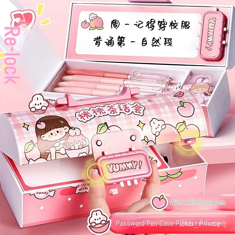 

High appearance double-layer double password lock stationery box, student pencil case, girl multifunctional stationery box 2G5A
