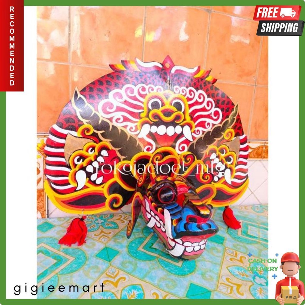 Barongan Anak | Barongan Telon Anak