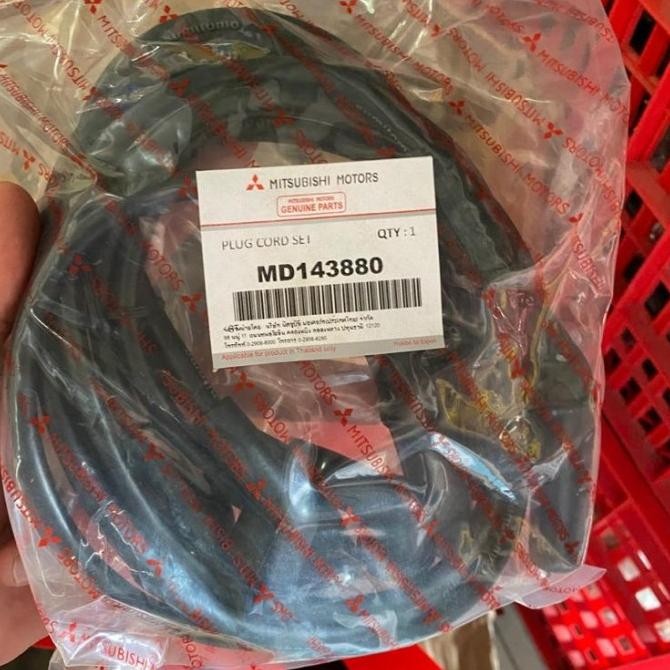 Kabel Busi T120Ss Injeksion Cable Busi T120Ss Injeksion Well