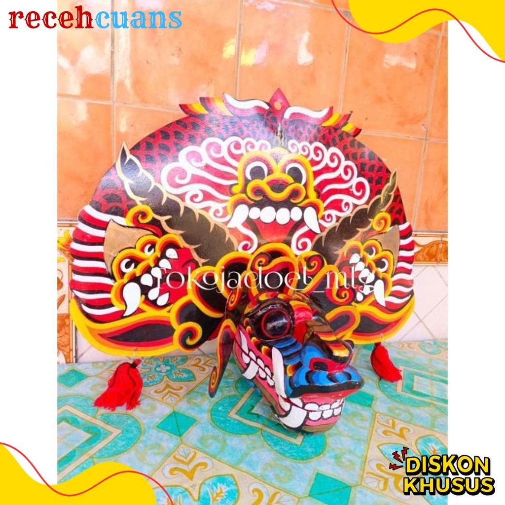 Barongan Anak | Barongan Telon Anak