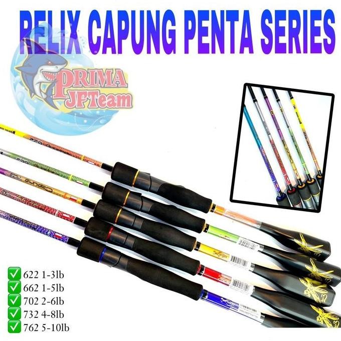 Joran relix nusantara capung ul 622 ,662, 702 , 732 dan 762 joran casting ring seaguide din