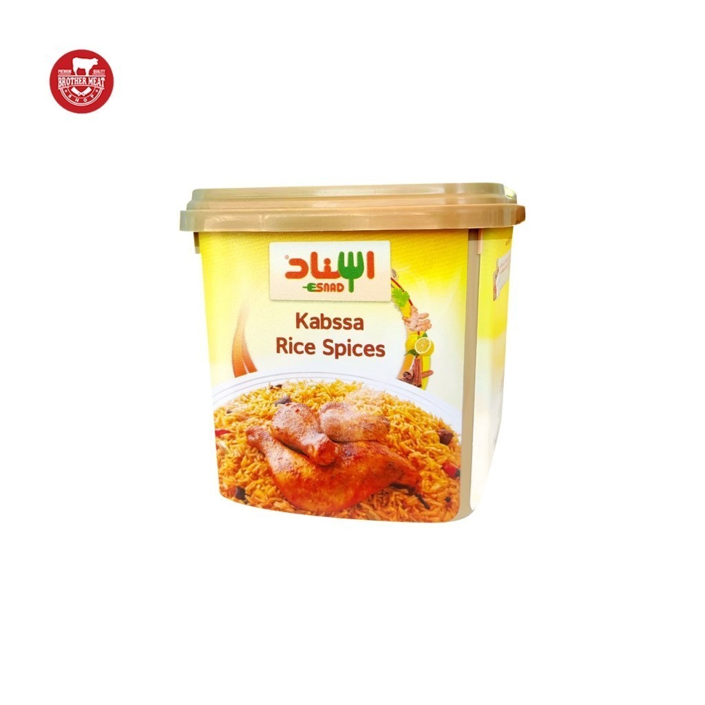 

Esnad Kabssa Rice Spices 200gr - Brothermeatshop