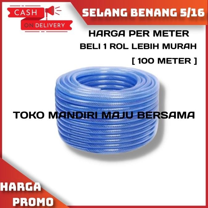 SELANG AIR 5/16 SERAT BENANG SELANG POMPA DC IRIGASI 1 ROLL 100 METER yan