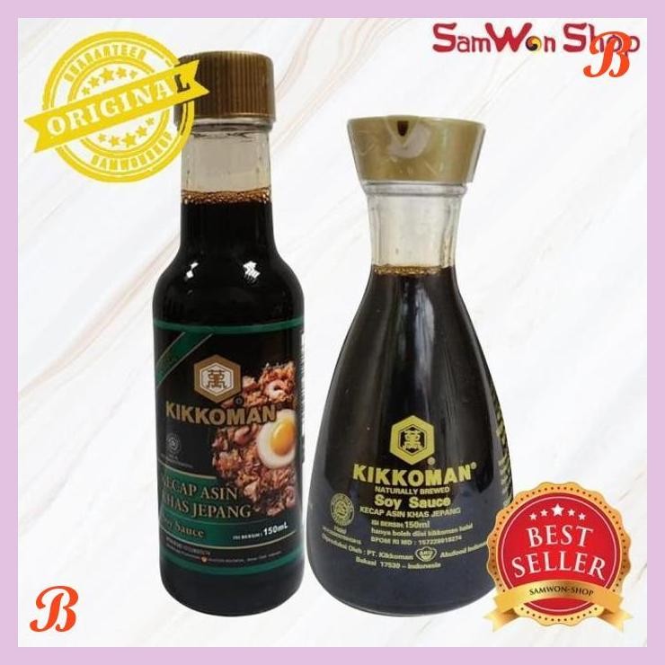 

| SMW | KIKKOMAN SOY SAUCE ALL PURPOSE KECAP ASIN JEPANG KEMASAN