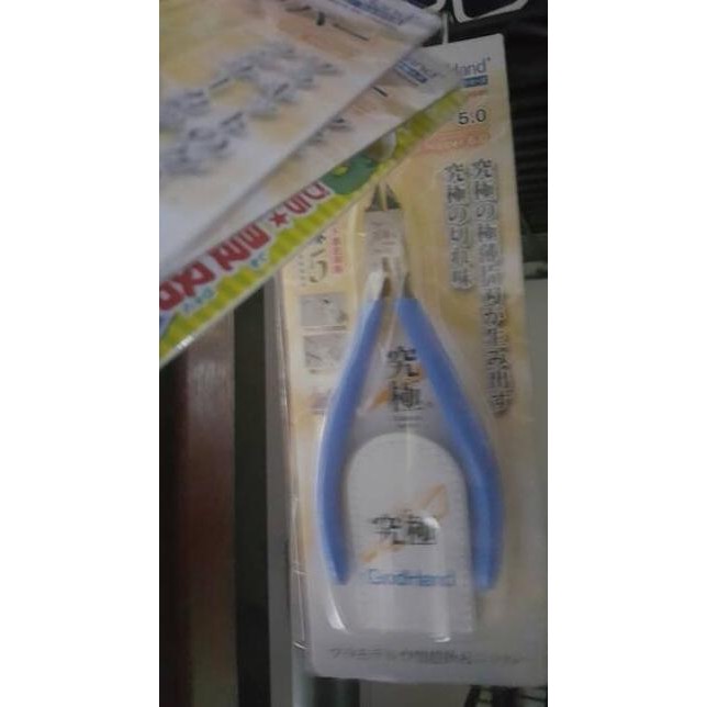 GodHand SPN-120/ God Hand SPN-120