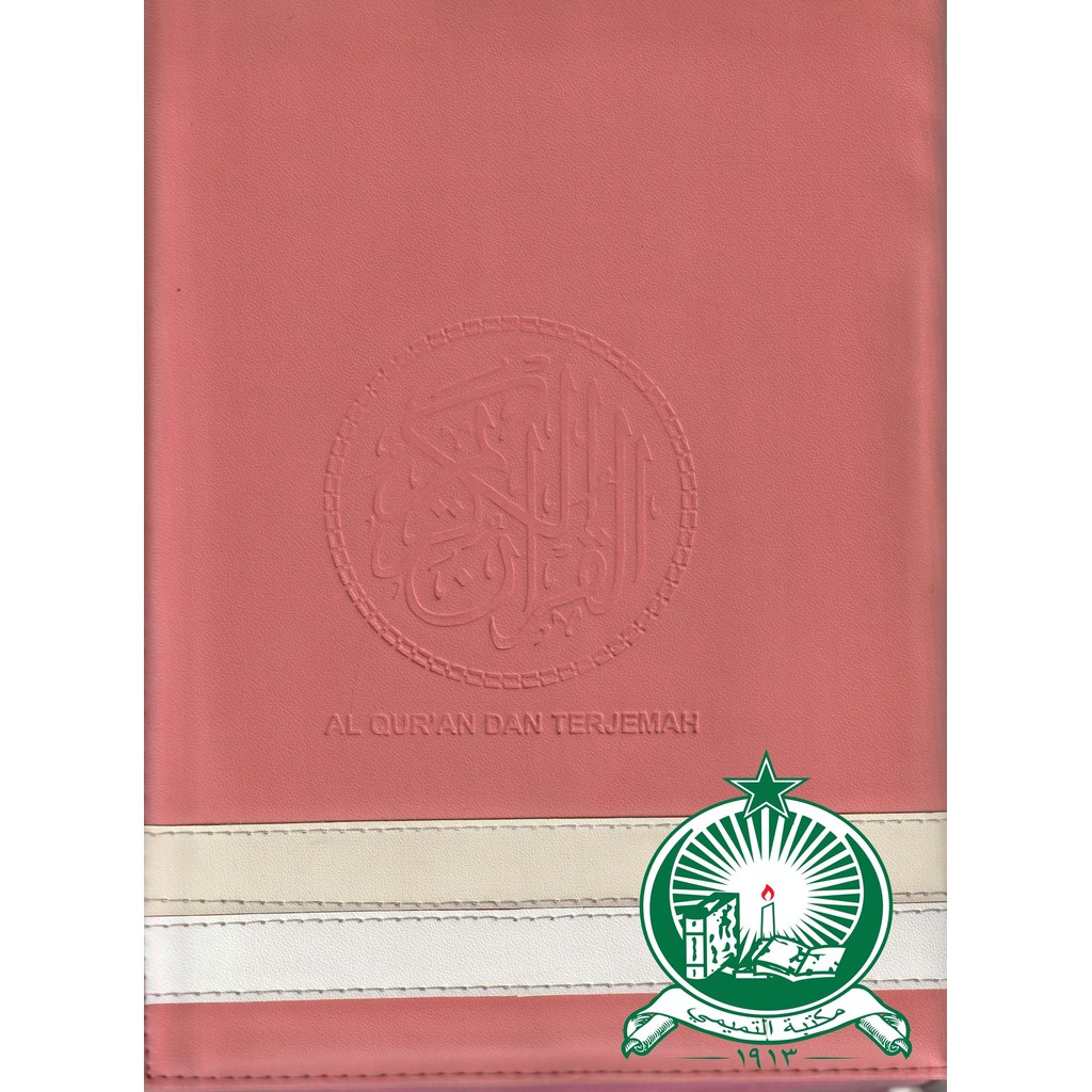 Al Quran Ar Rahim Terjemah Resleting ; SC ; Standar A5