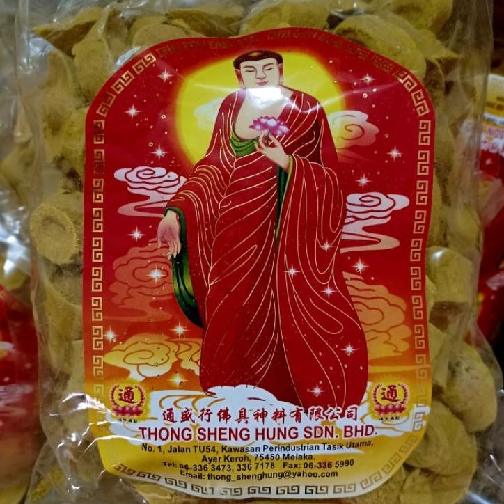 Dupa Yenpao Dupa Guanpo 100Pc