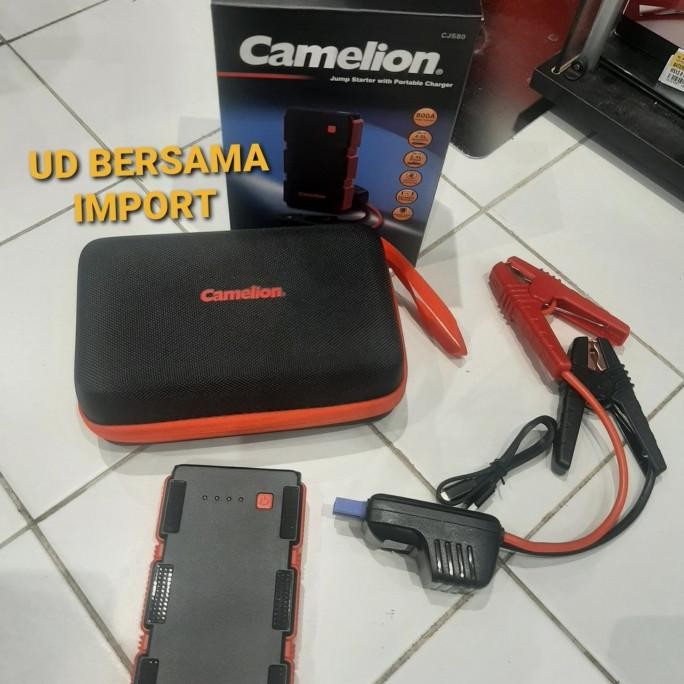 NEW camelion powerbank mobil jumper jamper jump start aki mobil ORIGINAL