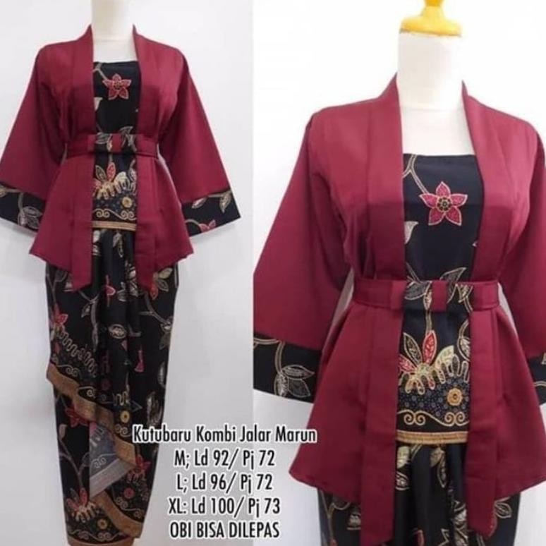 GHJ IndahKebaya | SET KEBAYA ELNIRA KUTUBARU / KEBAYA ENCIM KARTINI / KEBAYA MODERN / MOCCA HITAM SA