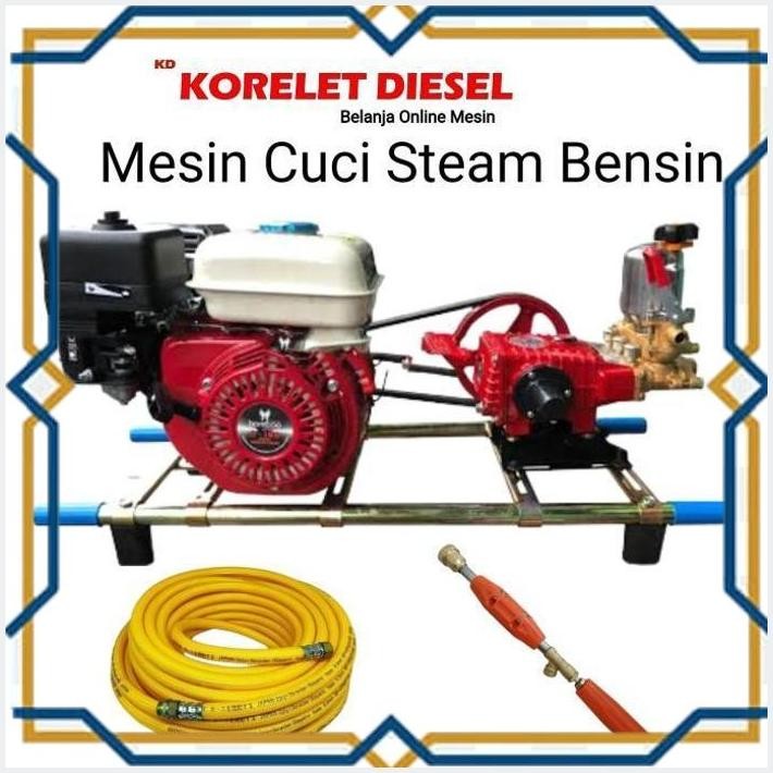 [KOR] MESIN CUCI STEAM MOTOR MOBIL BENSIN  1 PAKET SELANG TERMURAH