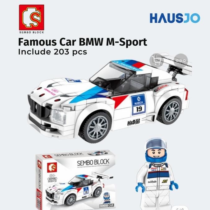 Sembo Famous Car Brick/Block