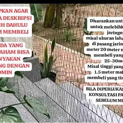 Jaring Pagar Ayam Ukuran 1.5M X 100Meter Lubang 4Inc Original Dan Terpercaya