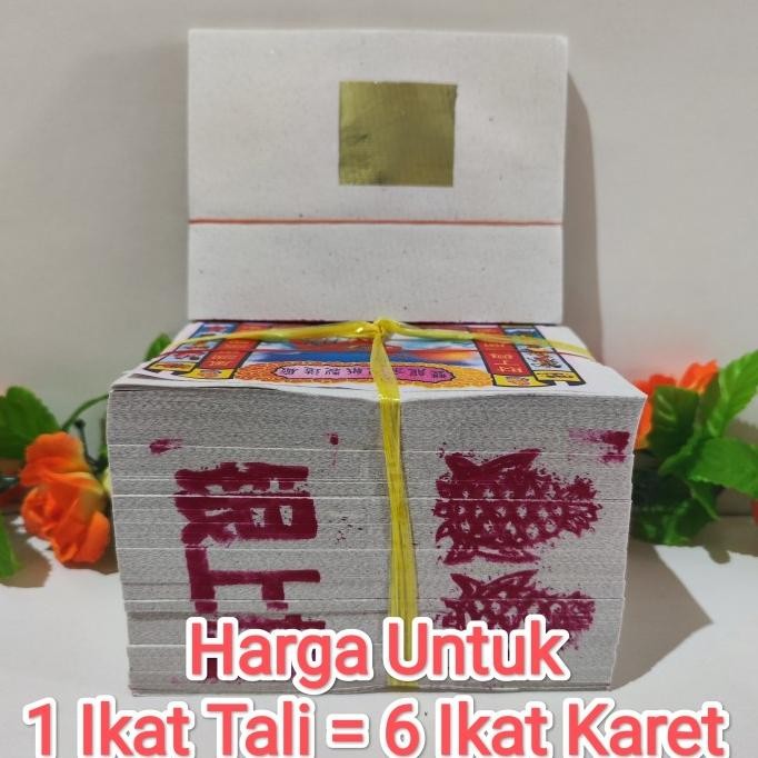 

Kertas Sembahyang Kertas Perak Gin Coa Ukuran Sedang 1 Bal