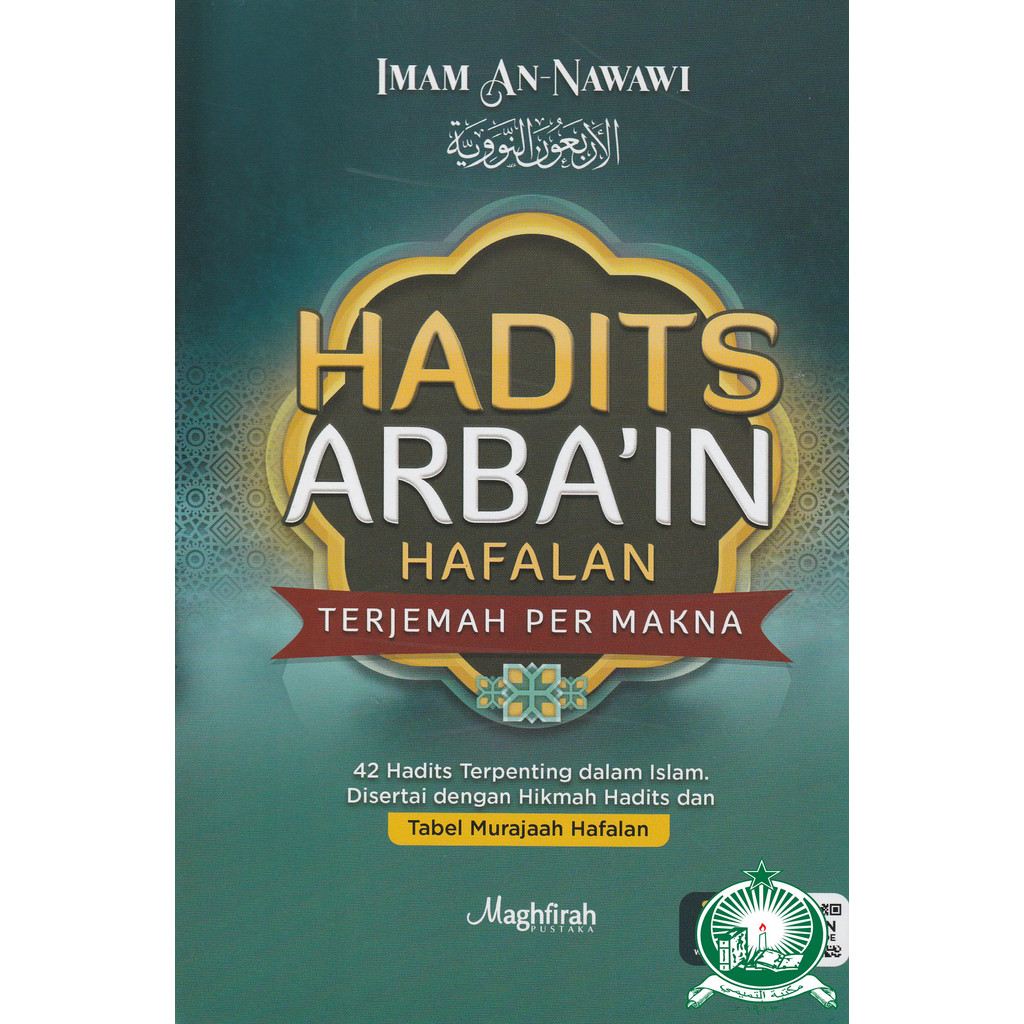 Hadis Arbain Hafalan Terjemah Per Makna FC A5