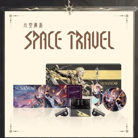Grosir Moondrop Space Travel Onmyoji Arena Susanoo Edition Anc Tws Earphones